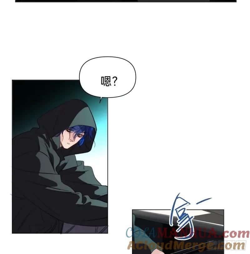 不健全关系漫画版漫画,罪犯梯度·1313图