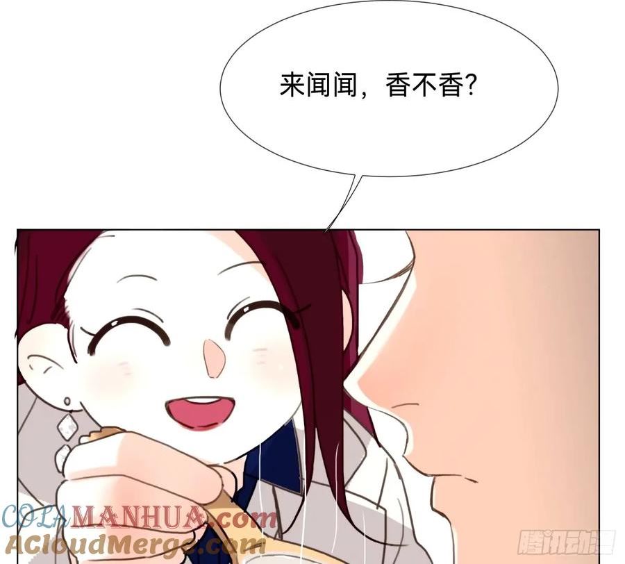 不健全关系谁是攻漫画,罪犯梯度·1528图