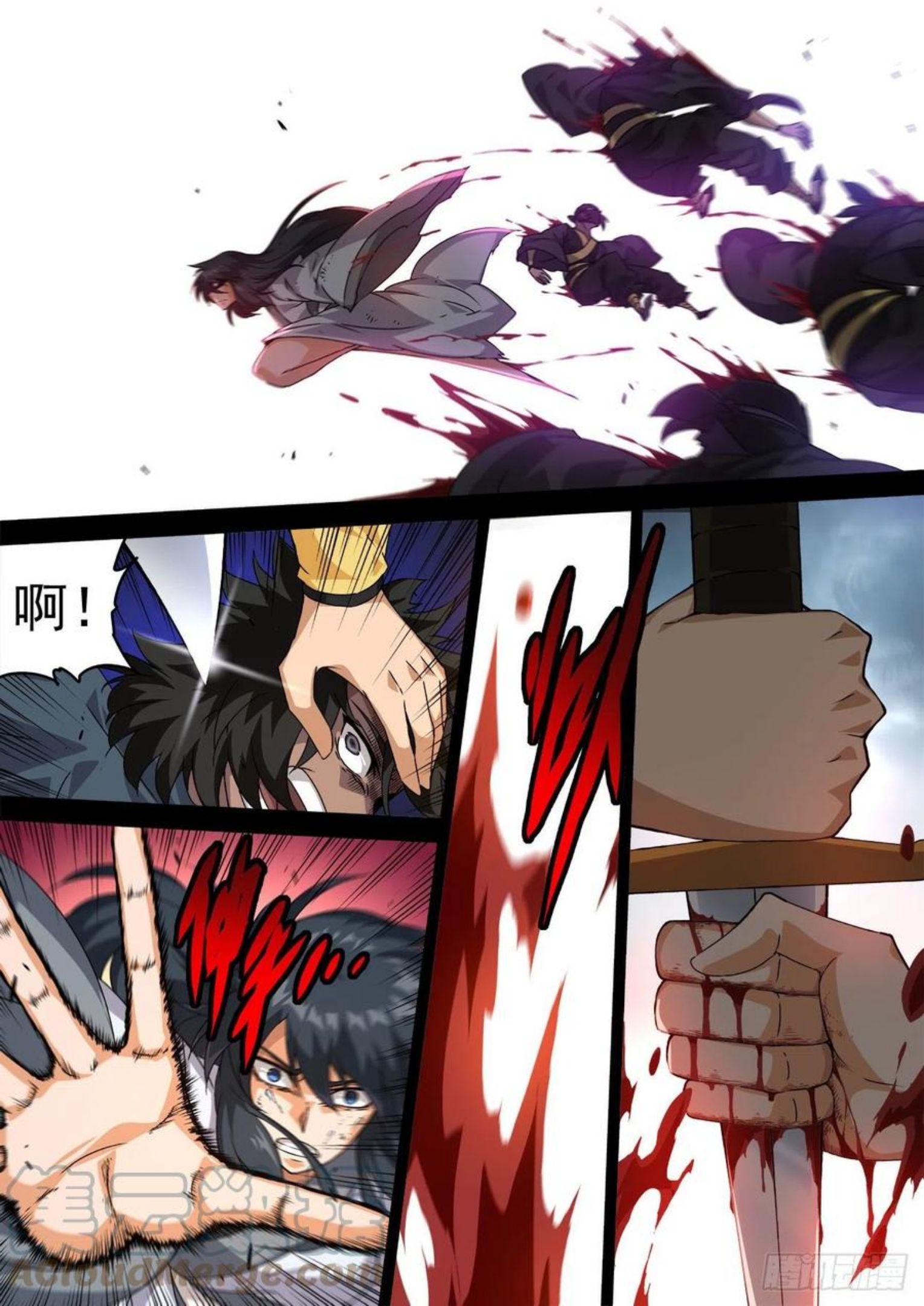 武拳漫画,468：师傅5图