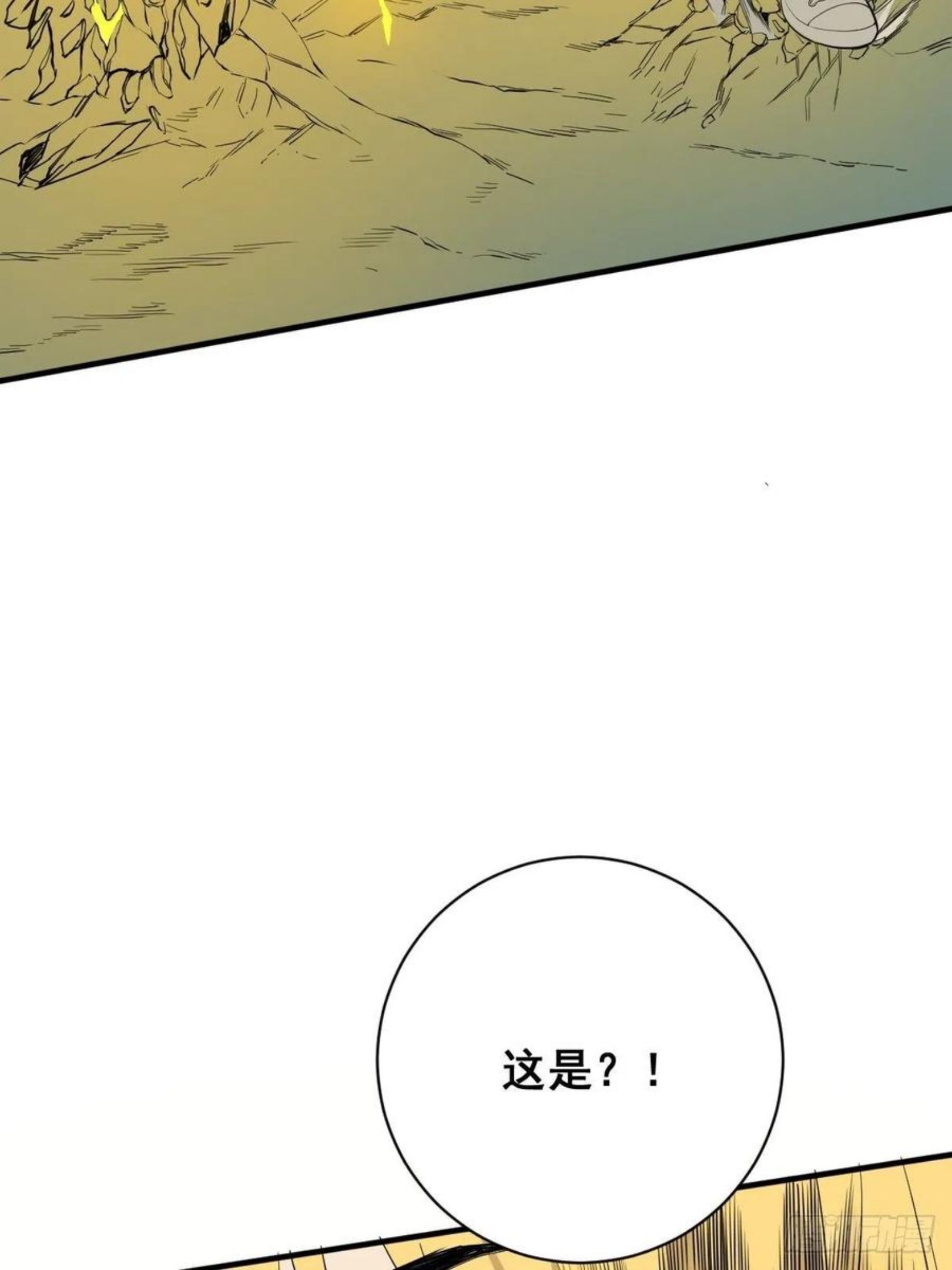 修仙之人在都市漫画免费全集漫画,第179话 一剑神威33图