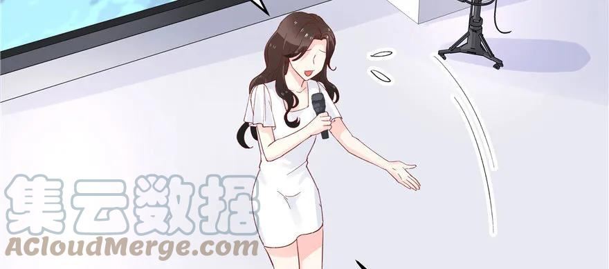 国民校草是女生薄九怀孕番外漫画,第三十九话 只有我能欺负33图