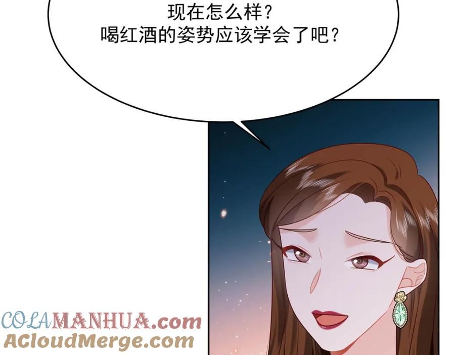 国民校草是女生漫画,380 双手连弹9图