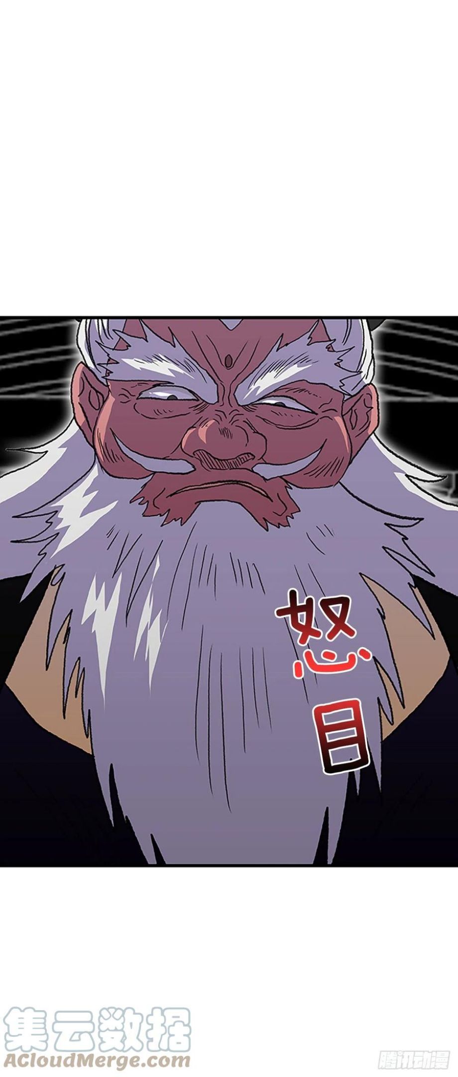 学士再生漫画,426.魔王现身19图