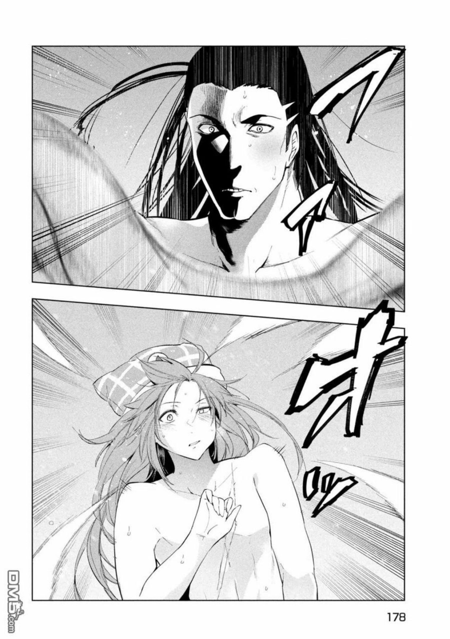 被解雇的暗黑士兵慢生活的第二人生角色漫画,第31话12图