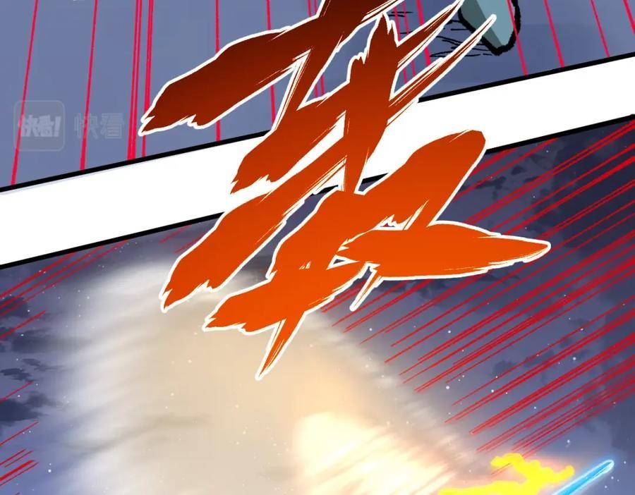 圣墟漫画,第217话 反击！60图