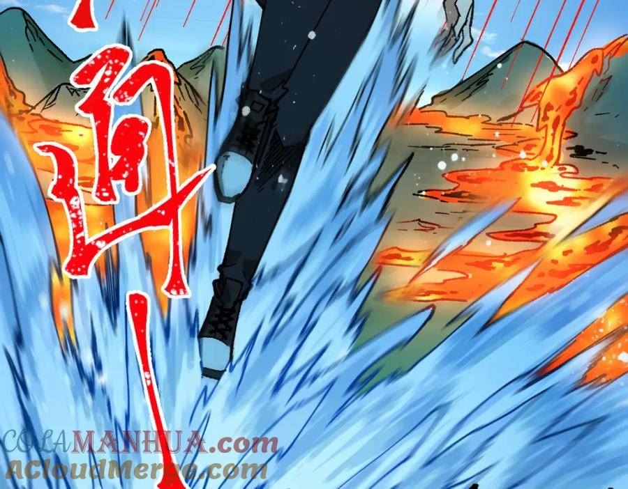 圣墟漫画,第226话 大妖出动！113图