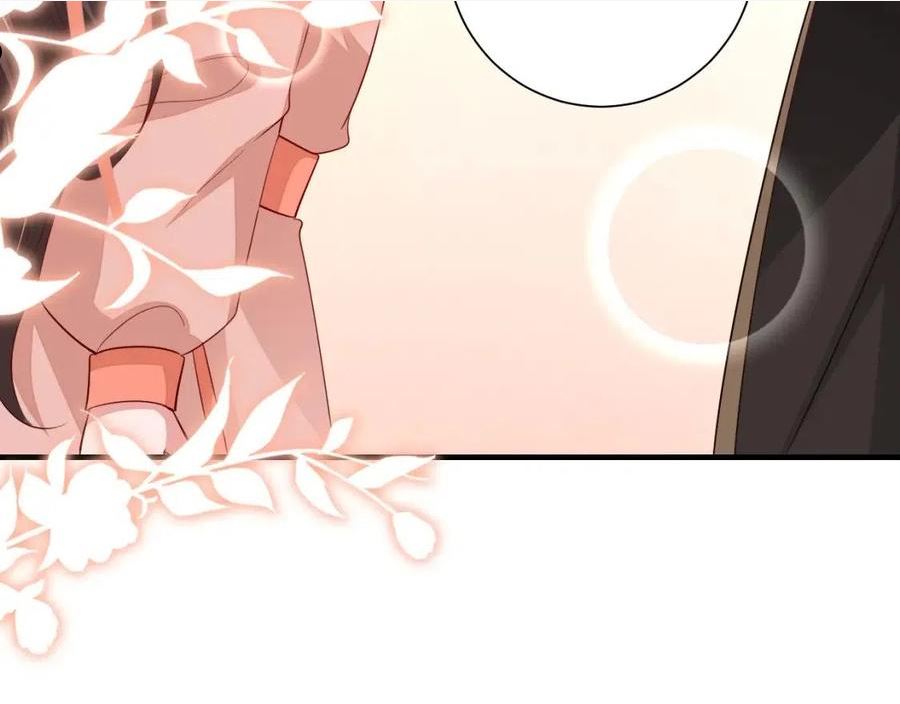 炮灰闺女的生存方式国师漫画,第105话 千万不要放过她！90图