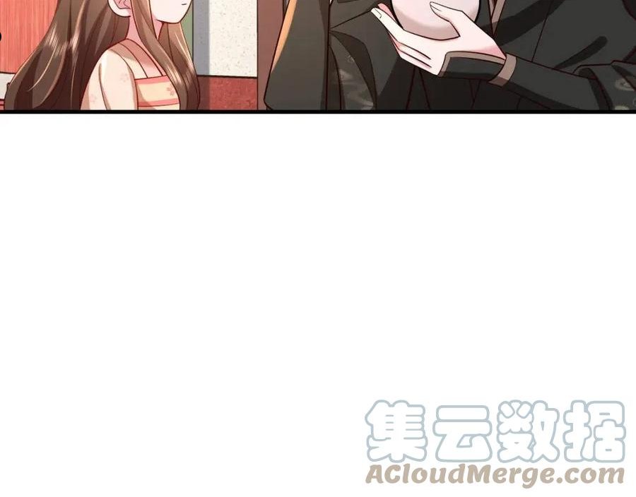 炮灰闺女的生存方式国师漫画,第66话 一起去春游吧~！13图