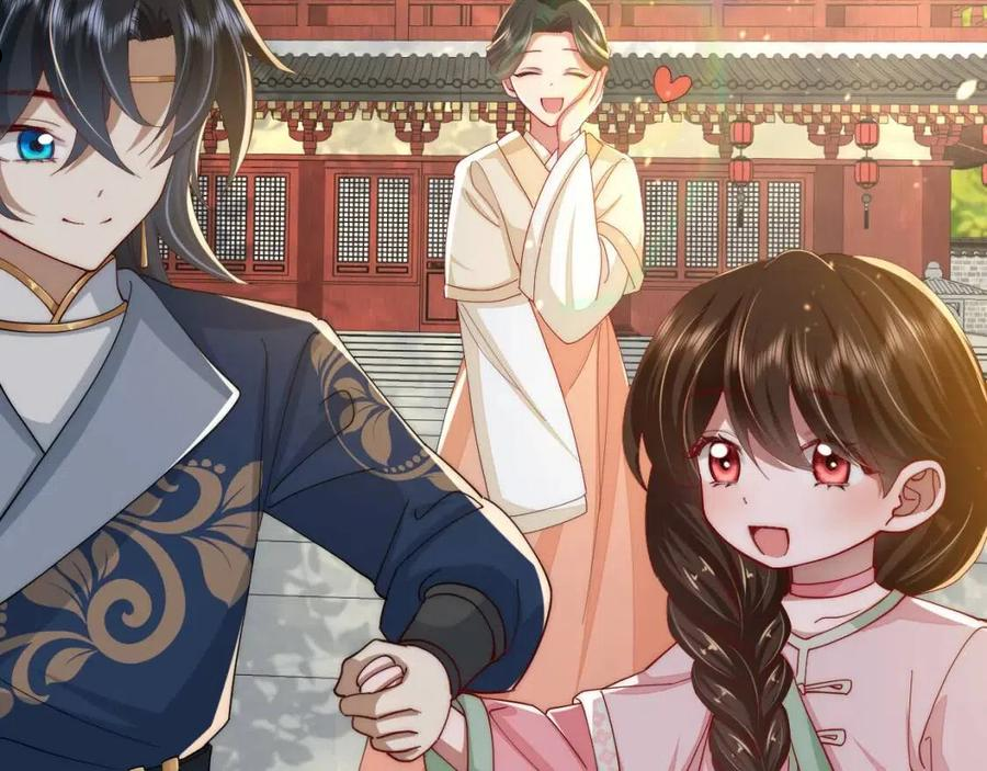 炮灰闺女的生存方式国师漫画,第66话 一起去春游吧~！42图