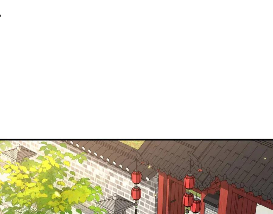 炮灰闺女的生存方式国师漫画,第66话 一起去春游吧~！72图