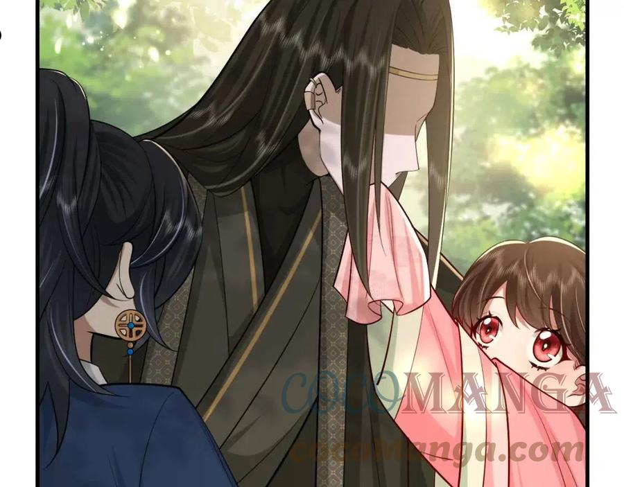 炮灰闺女的生存方式国师漫画,第68话 深夜小烧烤21图