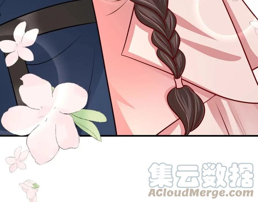 炮灰闺女的生存方式漫画,第81话 反正不是给你的！哼69图