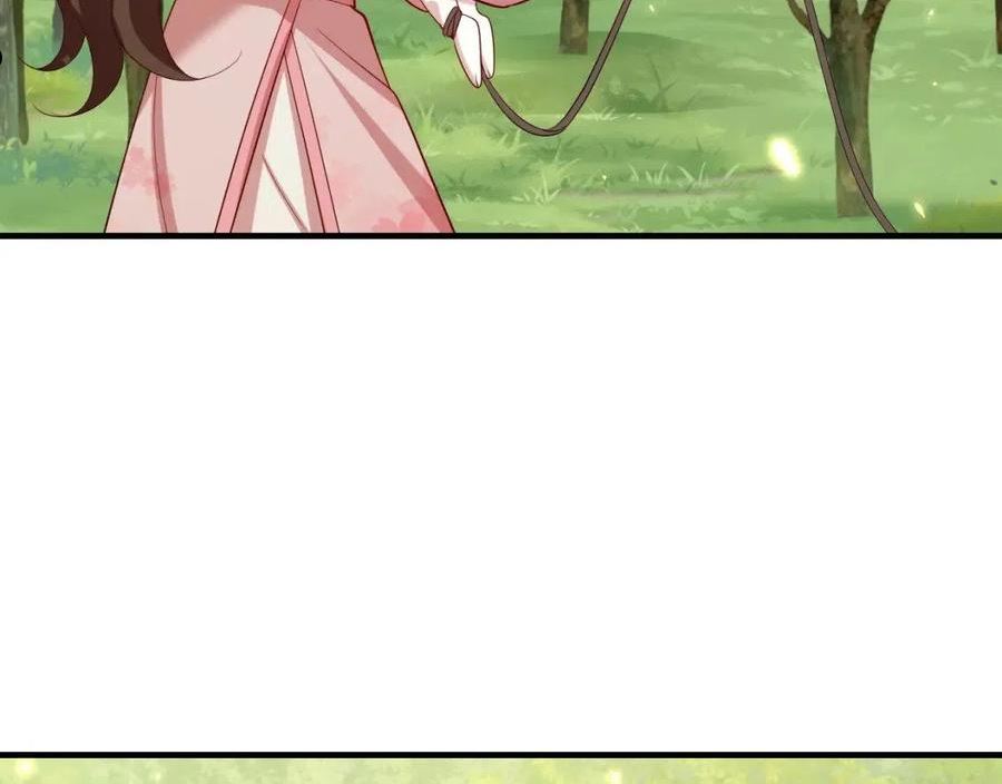 炮灰闺女的生存方式国师漫画,第87话 遇袭！19图