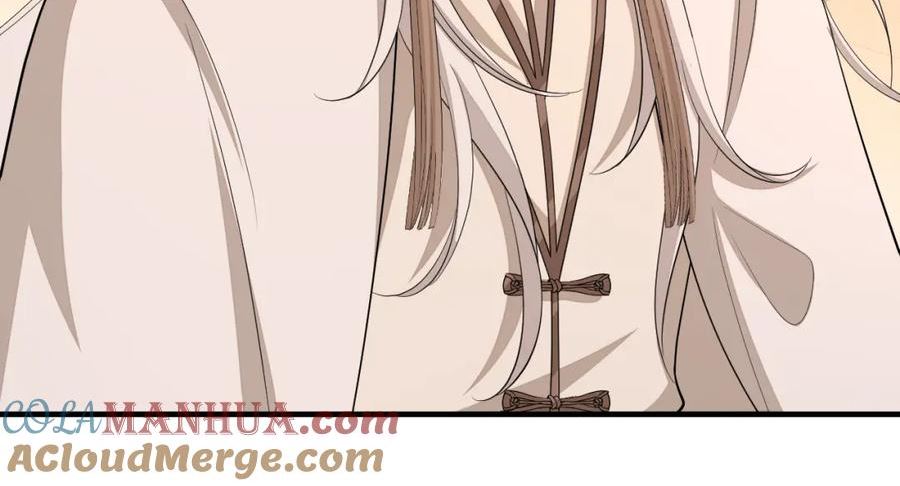 炮灰闺女的生存方式国师漫画,第157话 发配靖北？34图