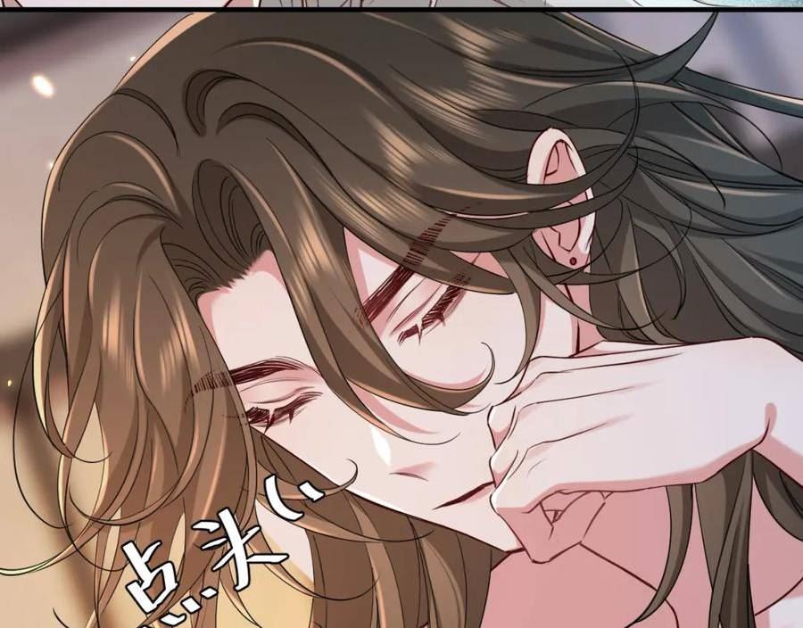 炮灰闺女的生存方式国师漫画,第157话 发配靖北？41图