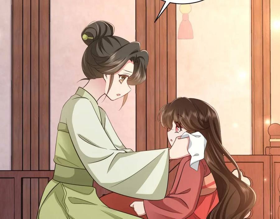 炮灰闺女的生存方式国师漫画,第157话 发配靖北？68图