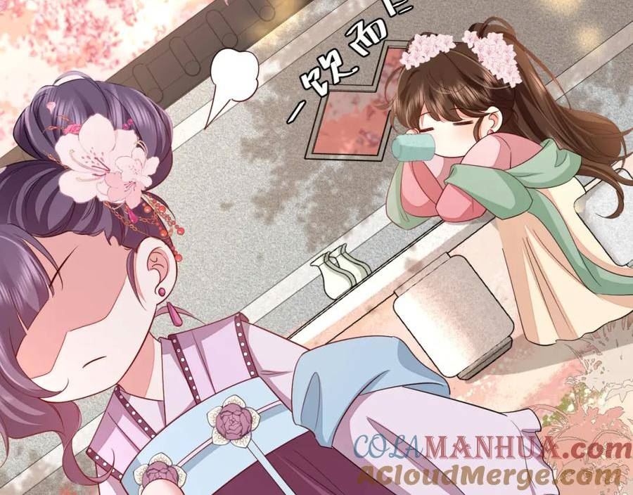 炮灰闺女的生存方式第1集漫画,第158话 很快便会再见了67图