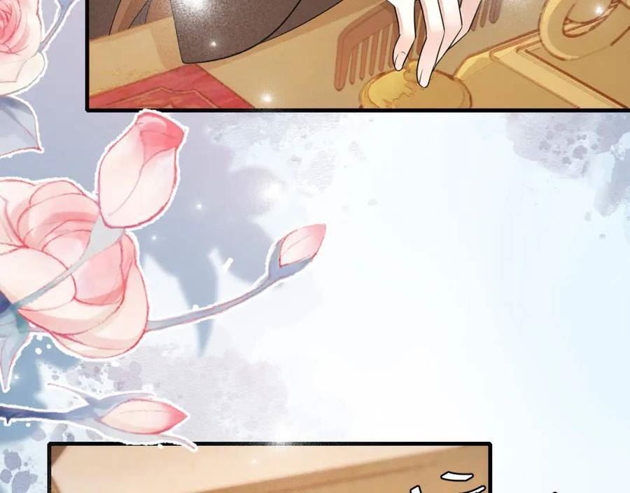 炮灰闺女的生存方式国师漫画,第176话 什么是喝花酒啊？41图