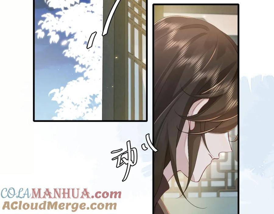 炮灰闺女的生存方式漫画免费阅读漫画,187话 不许伤我爹爹！61图