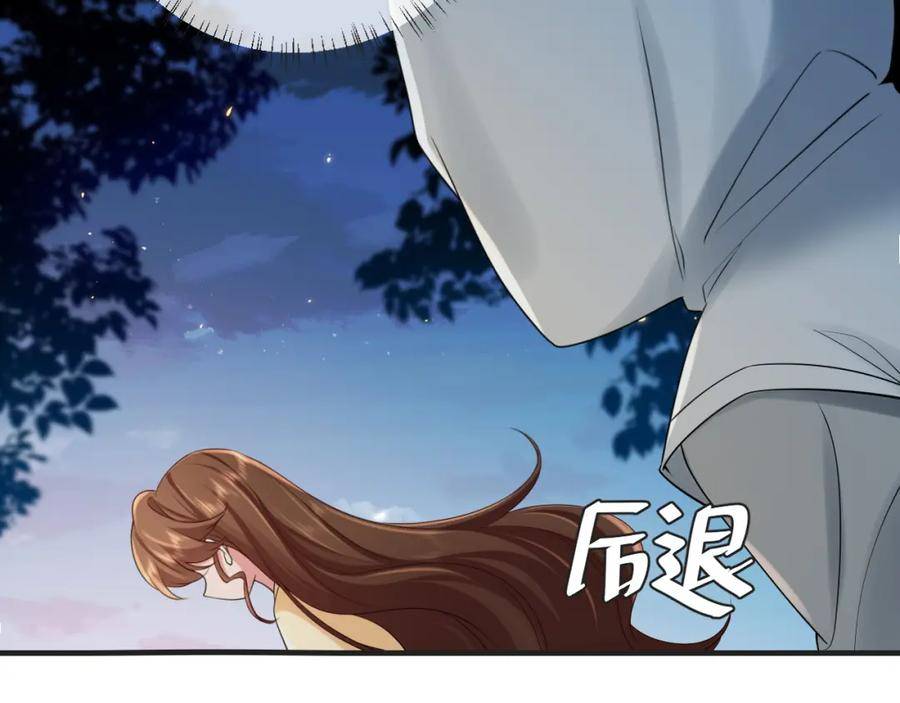 炮灰闺女的生存方式第1集漫画,188话 我知道你是谁67图