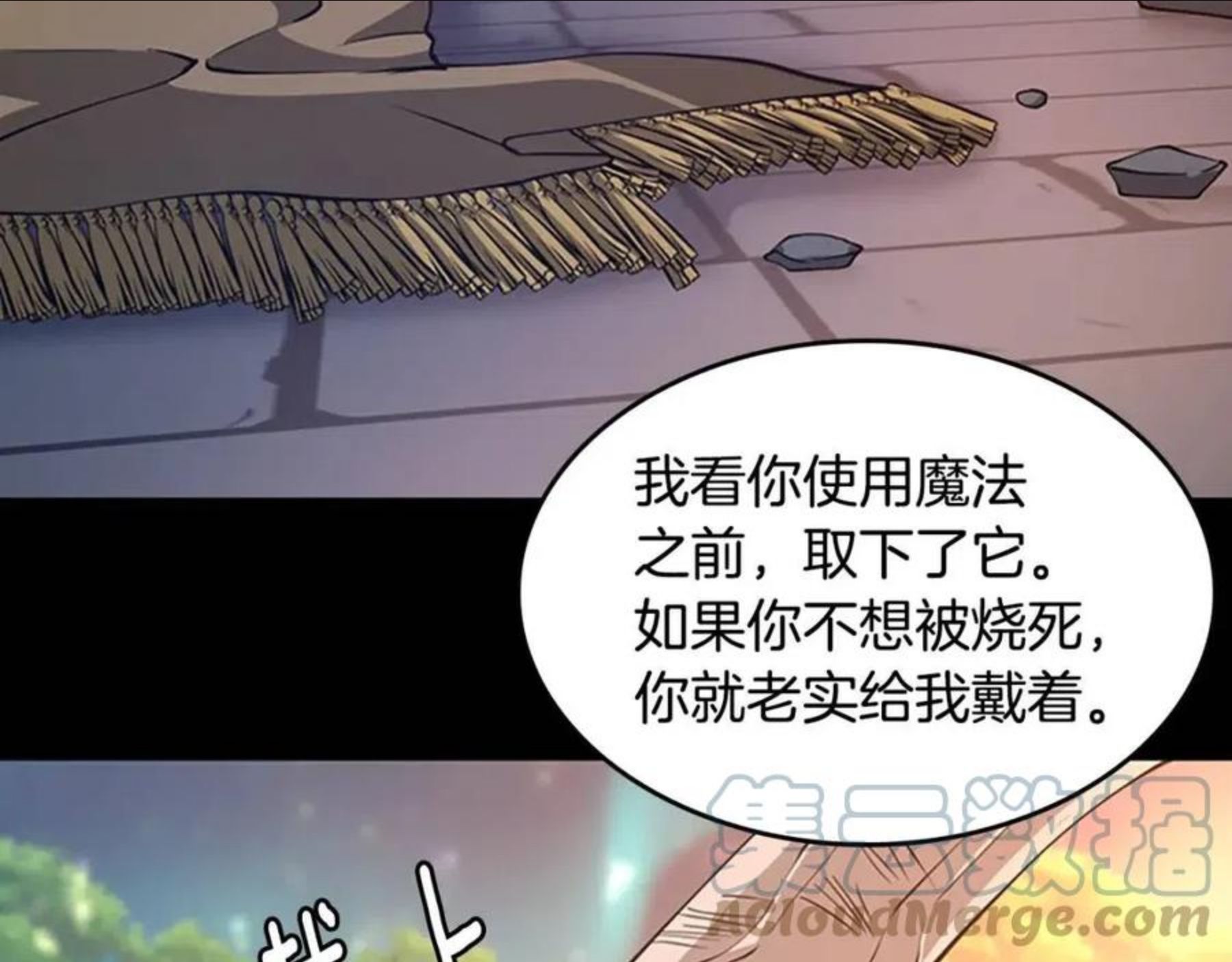 三岁开始做王者动漫在线观看漫画,第135话 最后的仪式89图