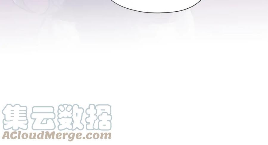 三岁开始做王者漫画,第5季第168话 新的状况169图