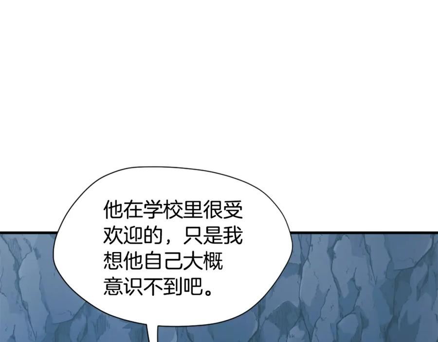 三岁开始做王者动漫在线观看漫画,第5季第171话 深入39图