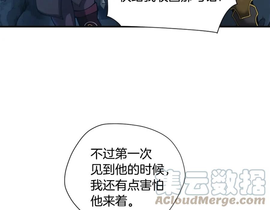 三岁开始做王者动漫在线观看漫画,第5季第171话 深入41图