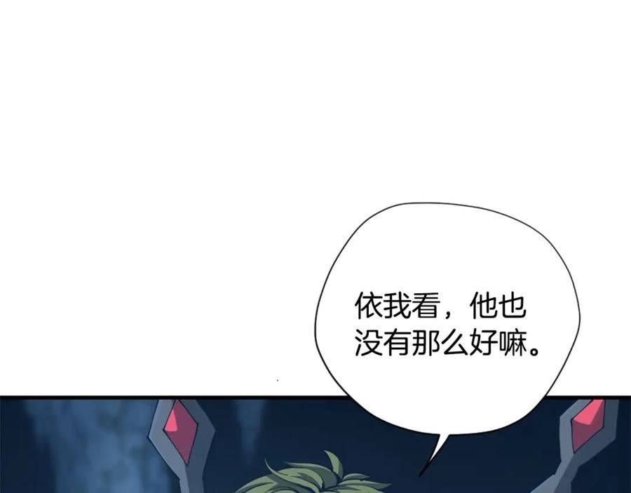 三岁开始做王者动漫在线观看漫画,第5季第171话 深入52图