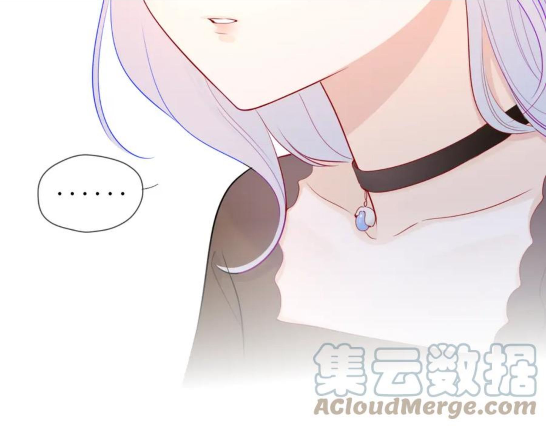 星辰于我动漫免费观看漫画,第78话 新家，美少女与狗43图