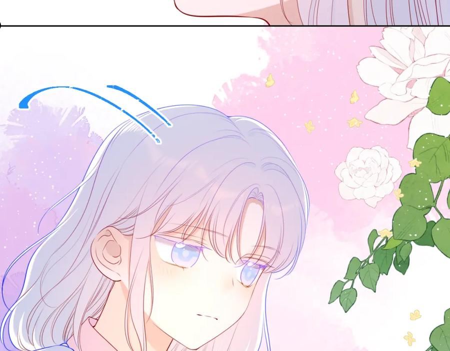 星辰于我漫画,第96话 吻合的齿轮53图