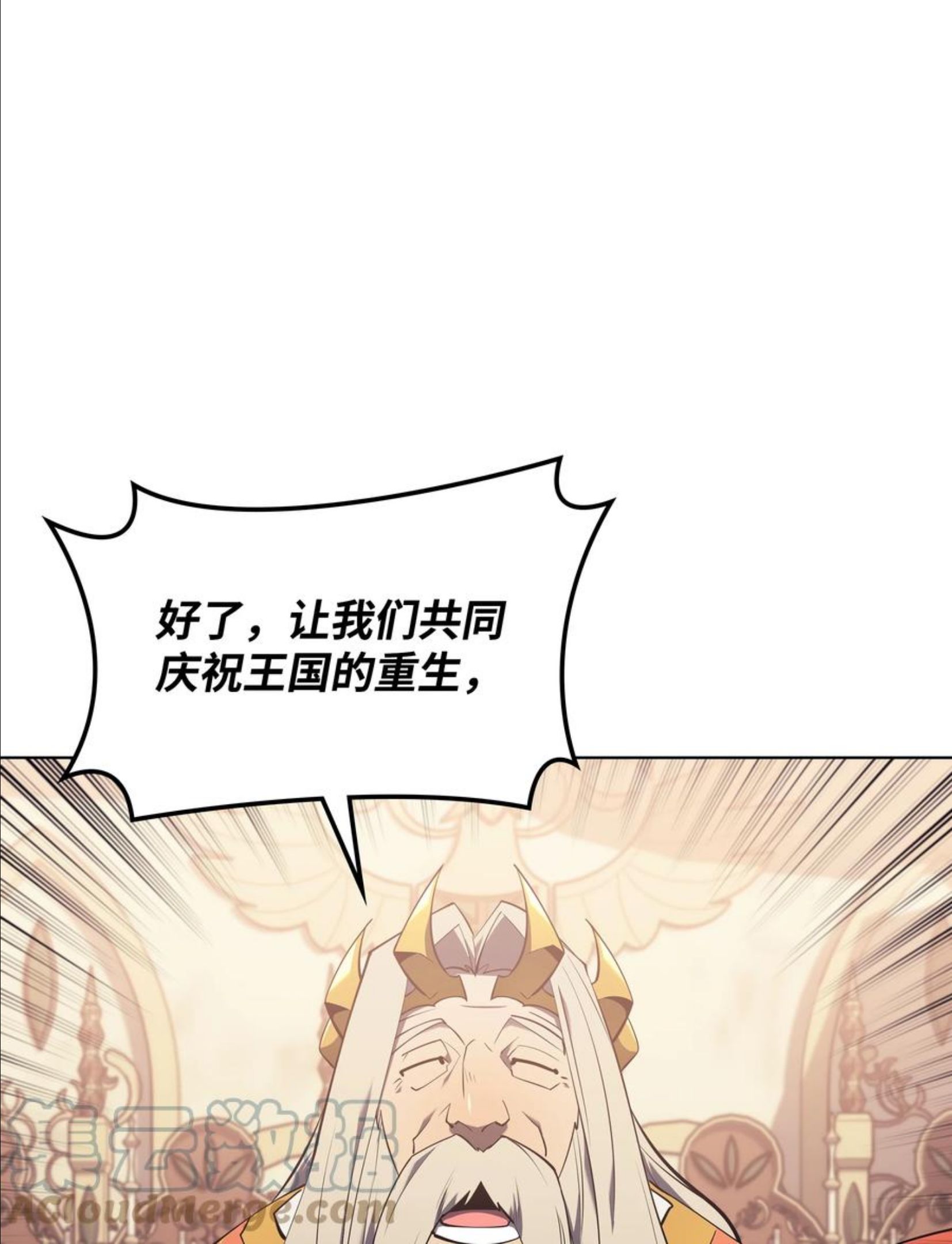 装备我最强是哪个国家漫画,108 新的生机53图