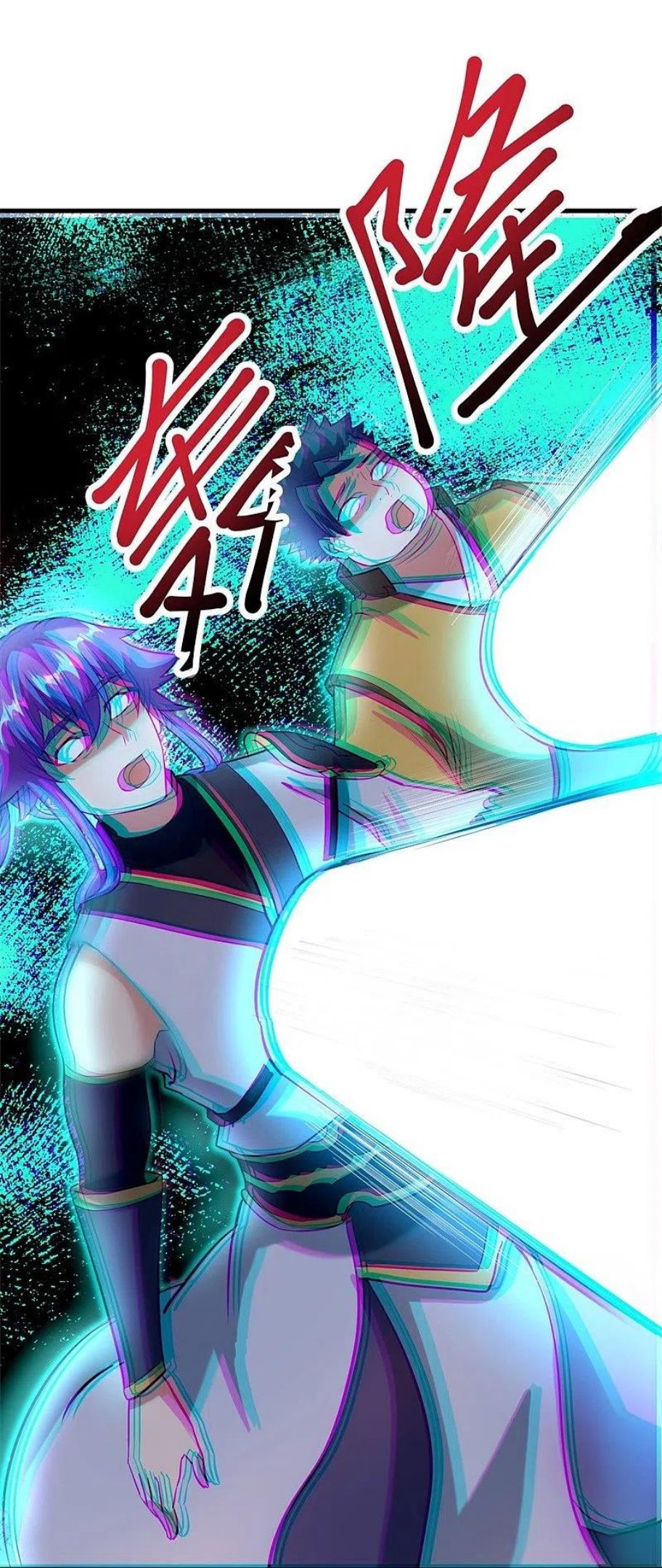 绝世战魂漫画,第409话 逃脱54图