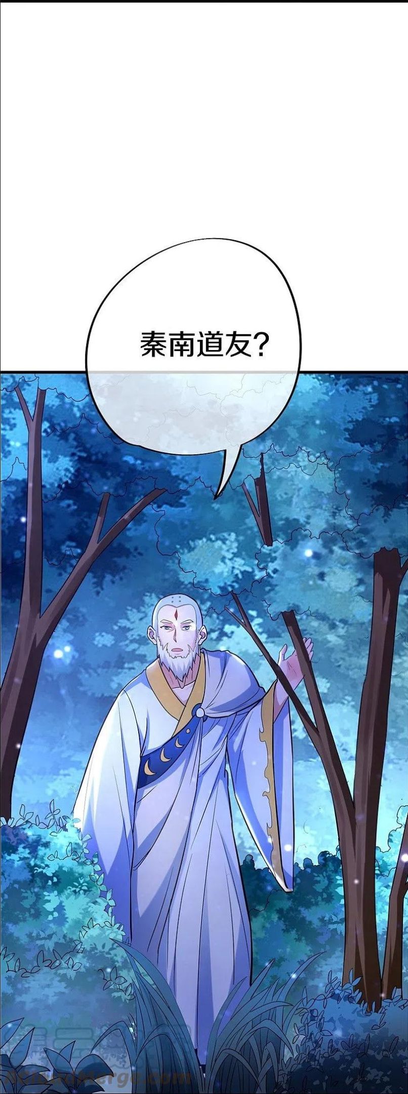 绝世战魂53漫画,第425话 半神之墓61图