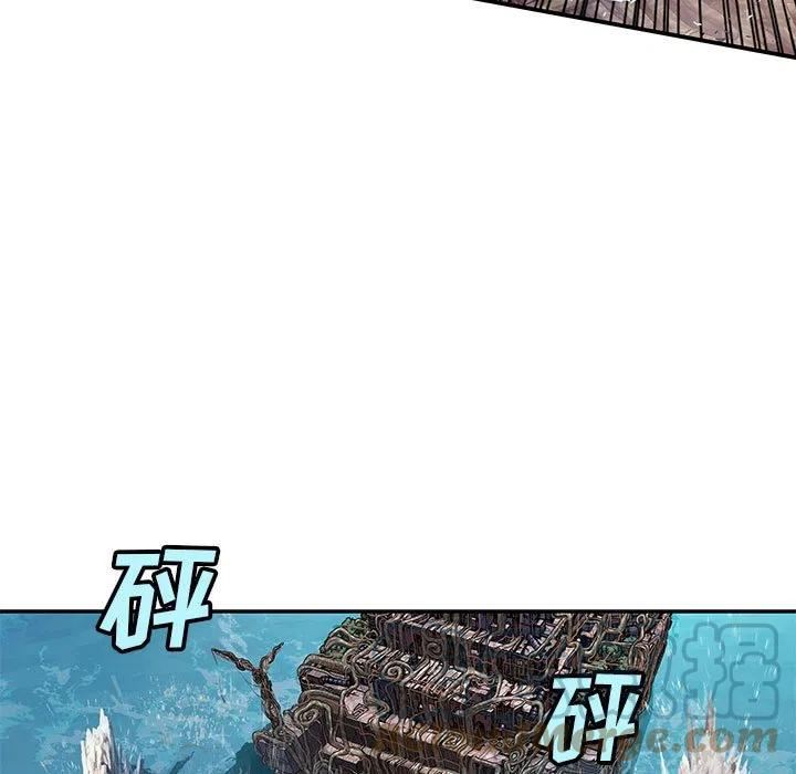 深海兽漫画,20588图