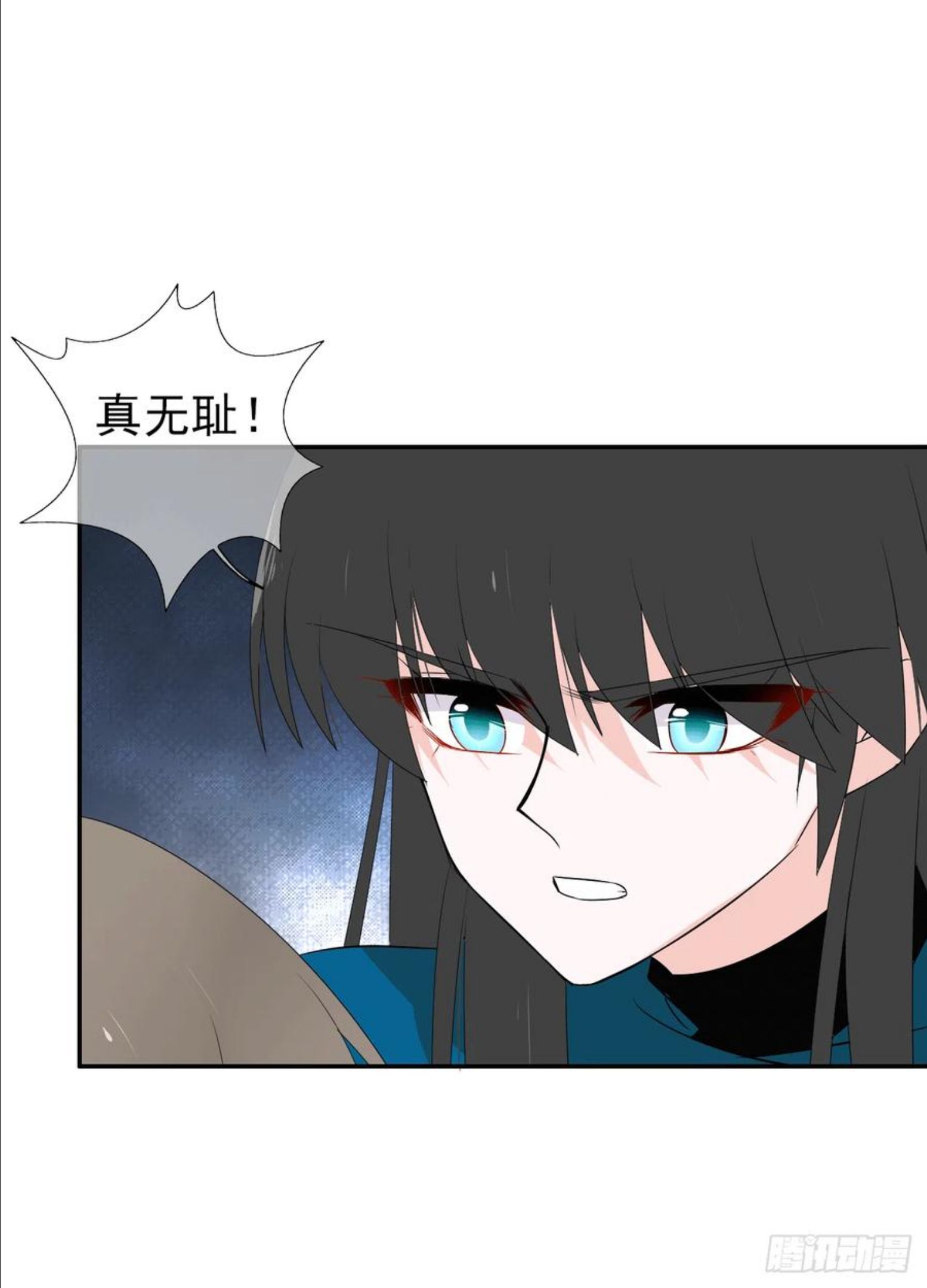 言灵漫画,第66话 裹着糖衣的毒药18图