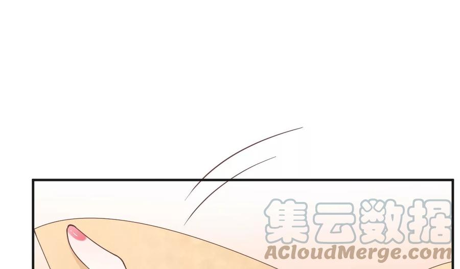 皇后很忙漫画,第204话 摒弃流言37图