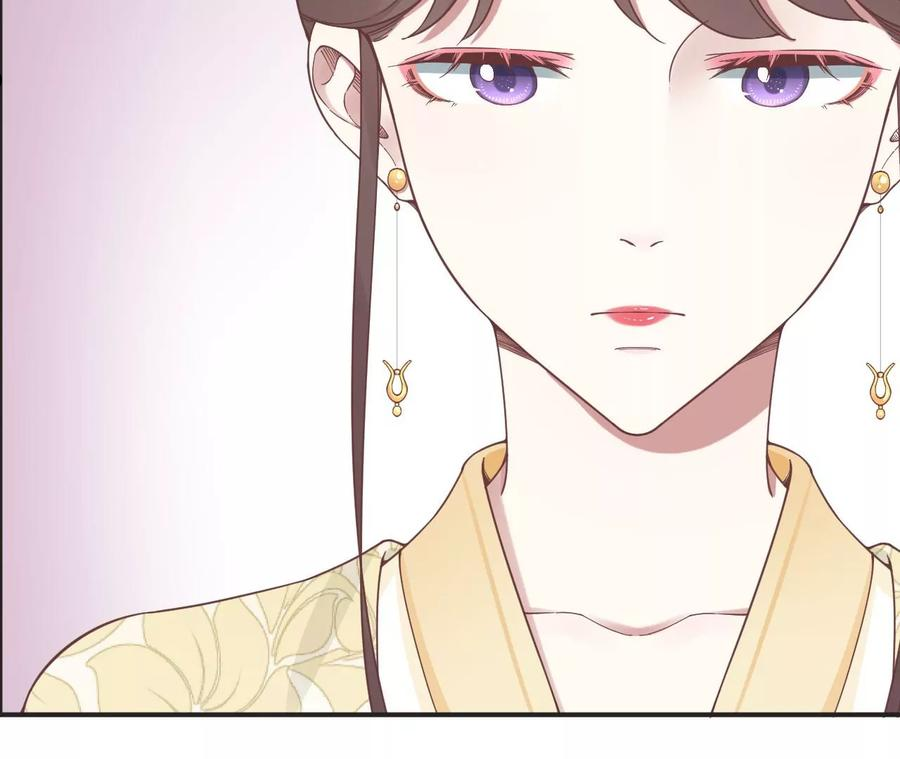 皇后很忙漫画,第204话 摒弃流言87图