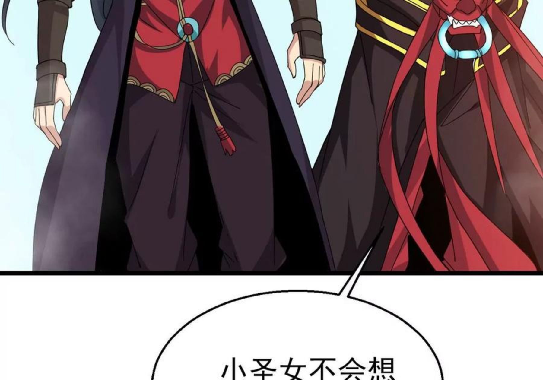 吞噬永恒漫画,第332话 要走留下内丹！65图