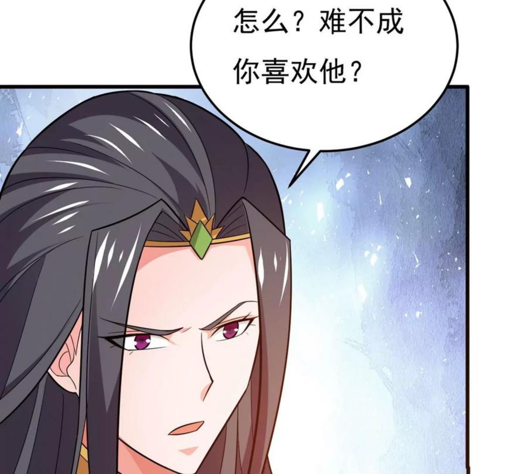 吞噬永恒漫画,第338话 留在混天门23图