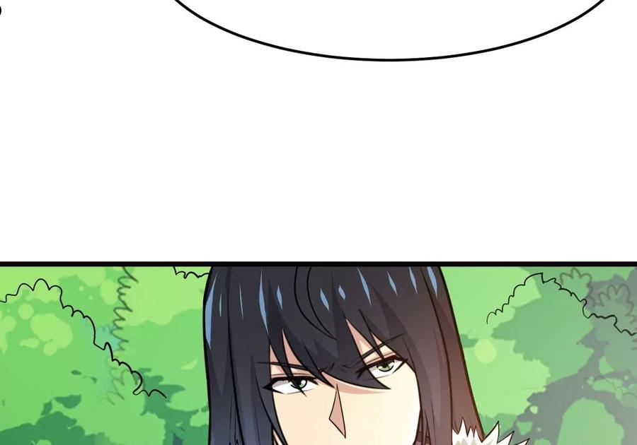 吞噬永恒漫画,第357话 龙脉27图