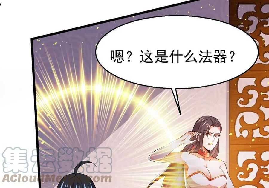 吞噬永恒漫画,第364话 你就甘愿如此赴死？31图