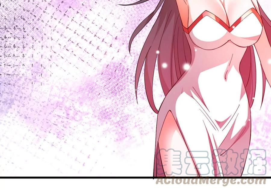 吞噬永恒漫画,第370话 试探？！82图