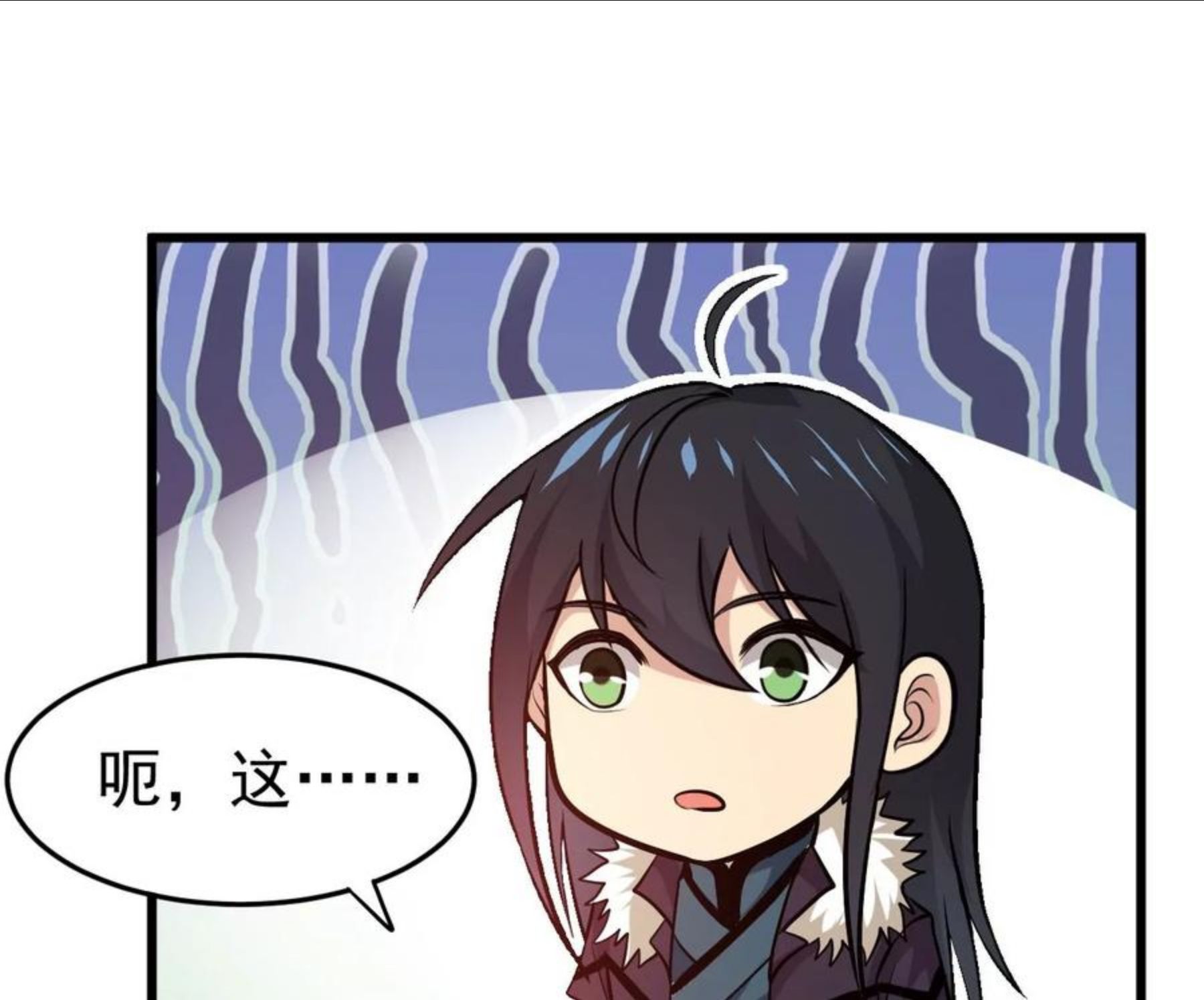 吞噬永恒漫画,第345话 古棺之谜59图