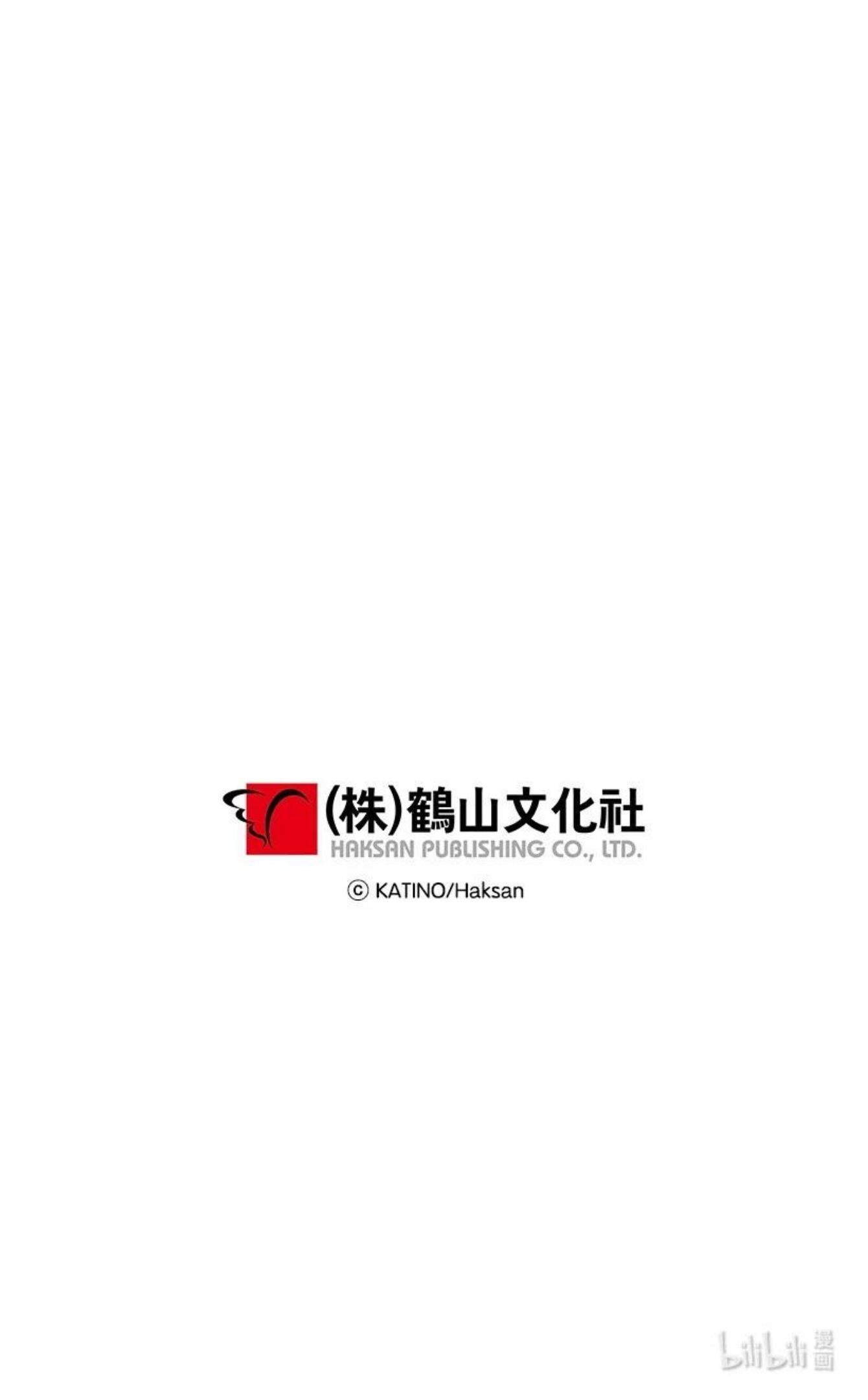 失落的公主漫画免费观看下拉式漫画,92 满血复活69图