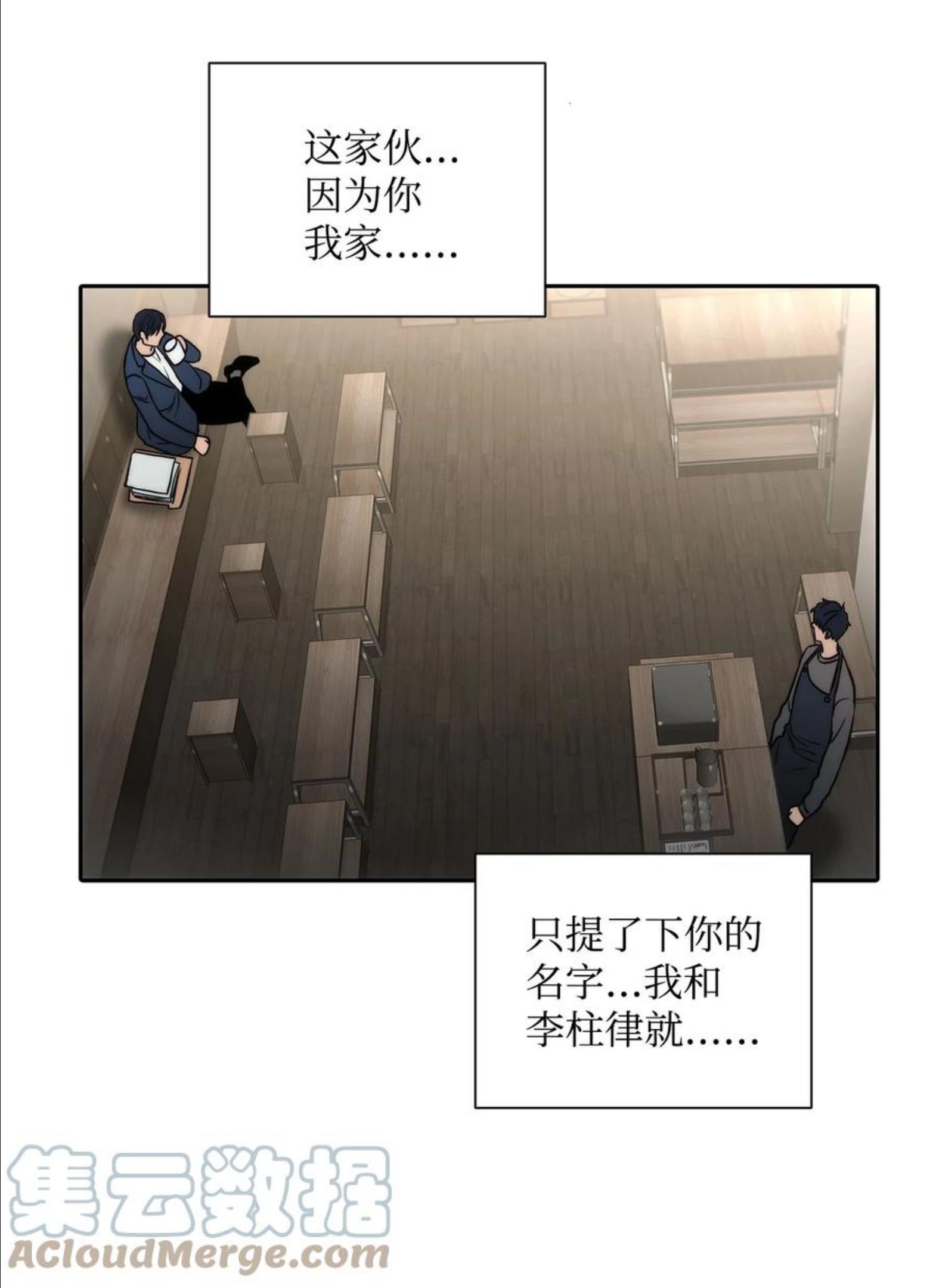 乡贤文化标语漫画,52 叔叔34图