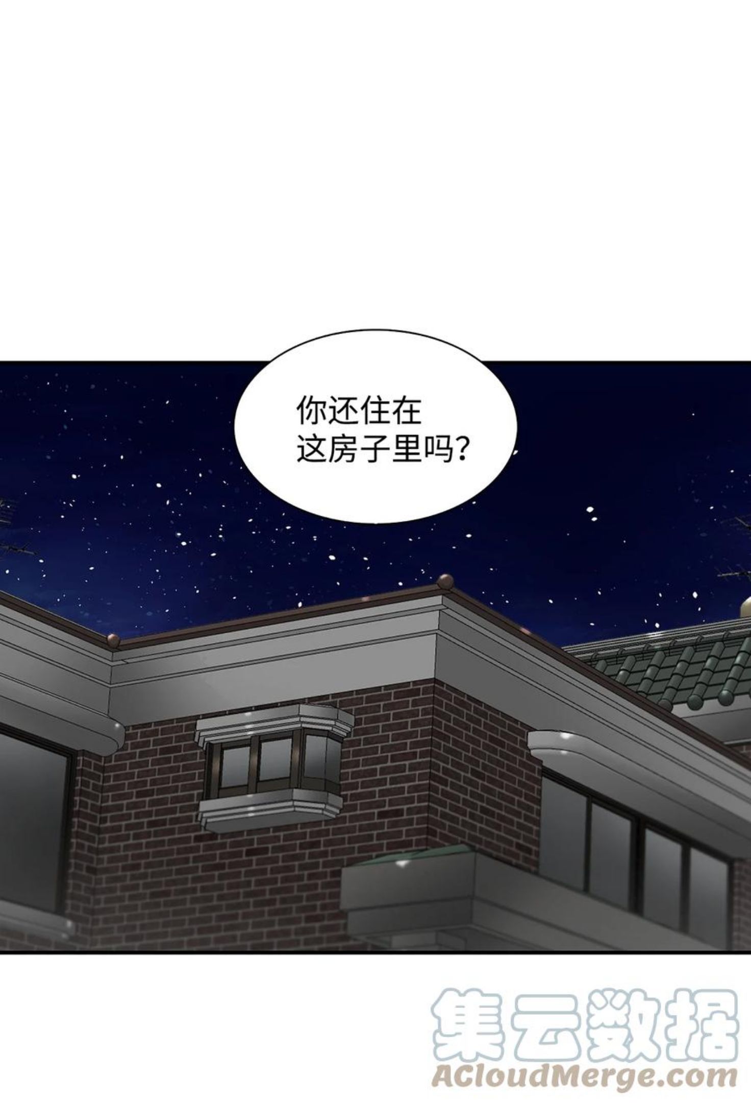 乡贤文化标语漫画,52 叔叔67图