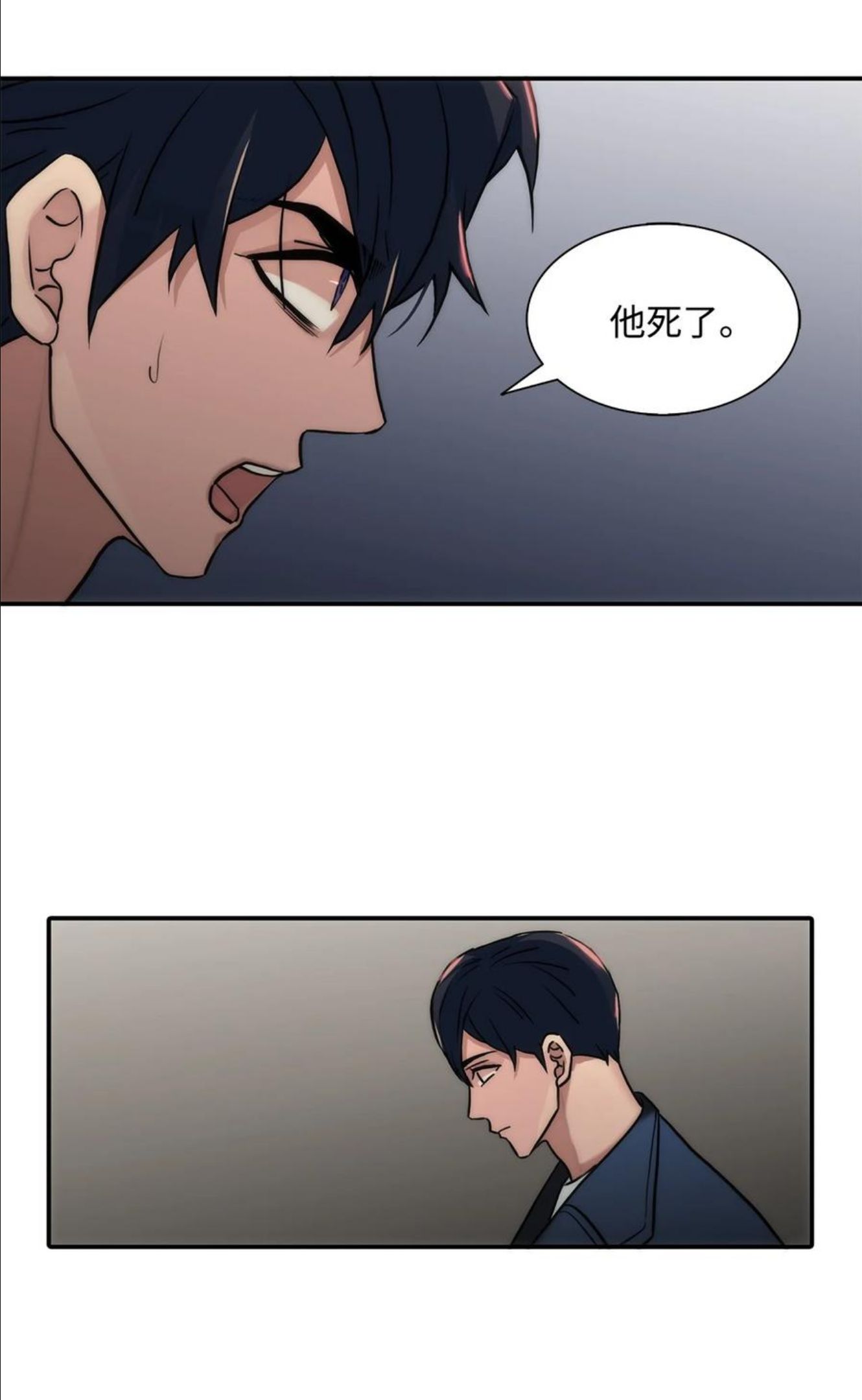 乡贤文化标语漫画,52 叔叔26图