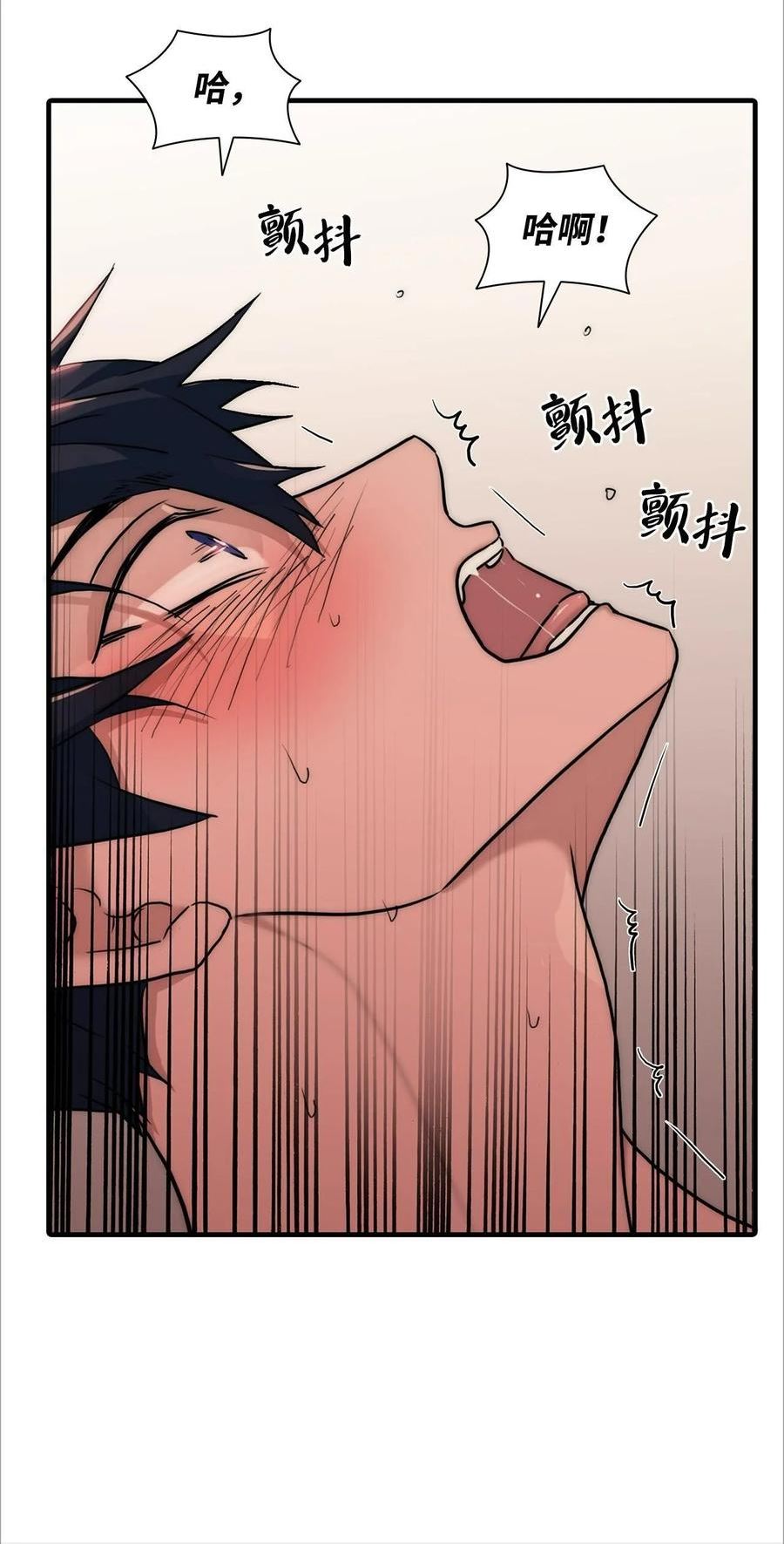 乡贤文化标语漫画,60 补偿12图