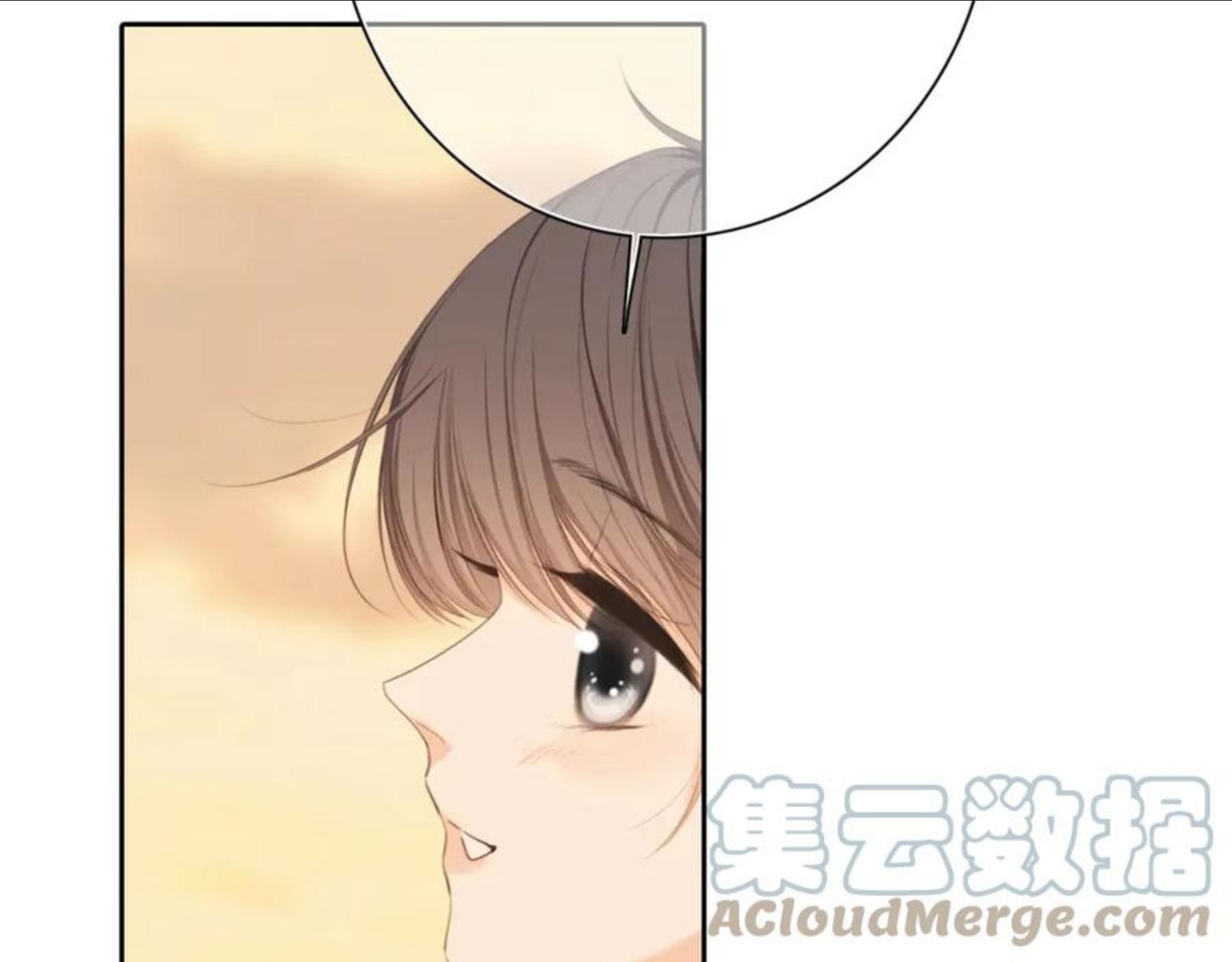 怦然心动（国漫）漫画,121 THE ROSE.437图